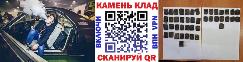 Где купить Казань КОКАИН  мега ССЫЛКА  ГАШИШ  АМФ 