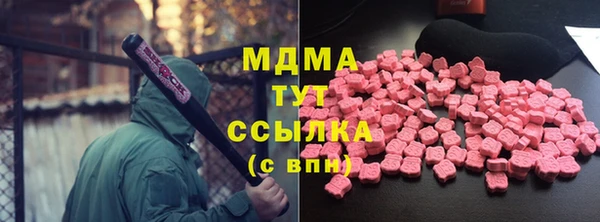 стафф Тихвин