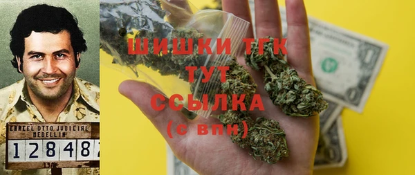мяу мяу мука Армянск