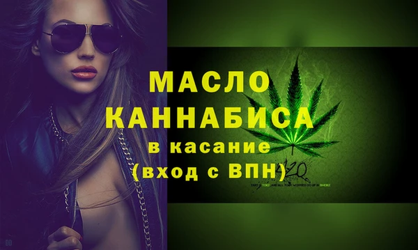 метадон Сясьстрой